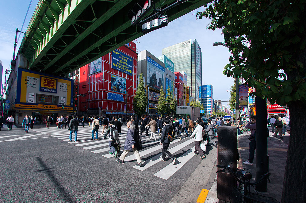 Tokio 2016